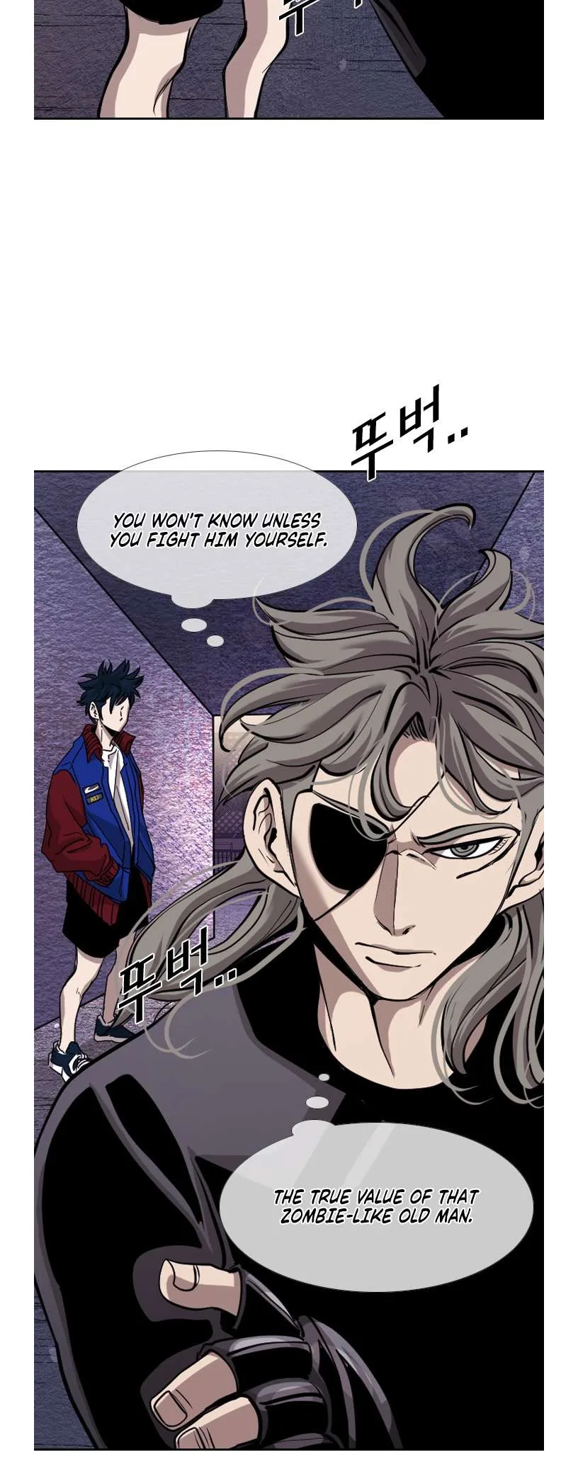 Shark Chapter 193 page 18