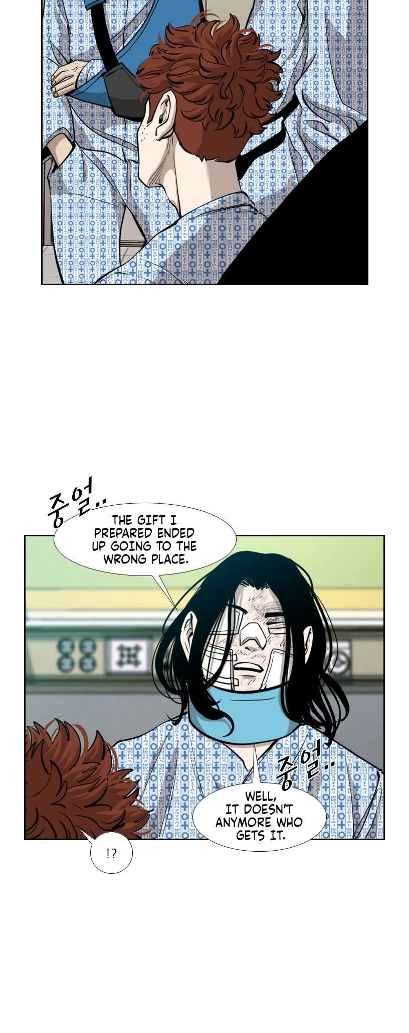 Shark Chapter 193 page 35