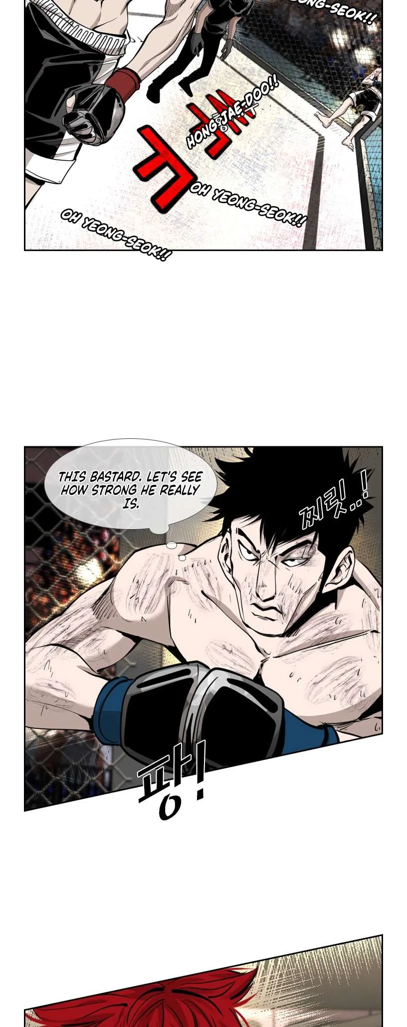 Shark Chapter 193 page 37