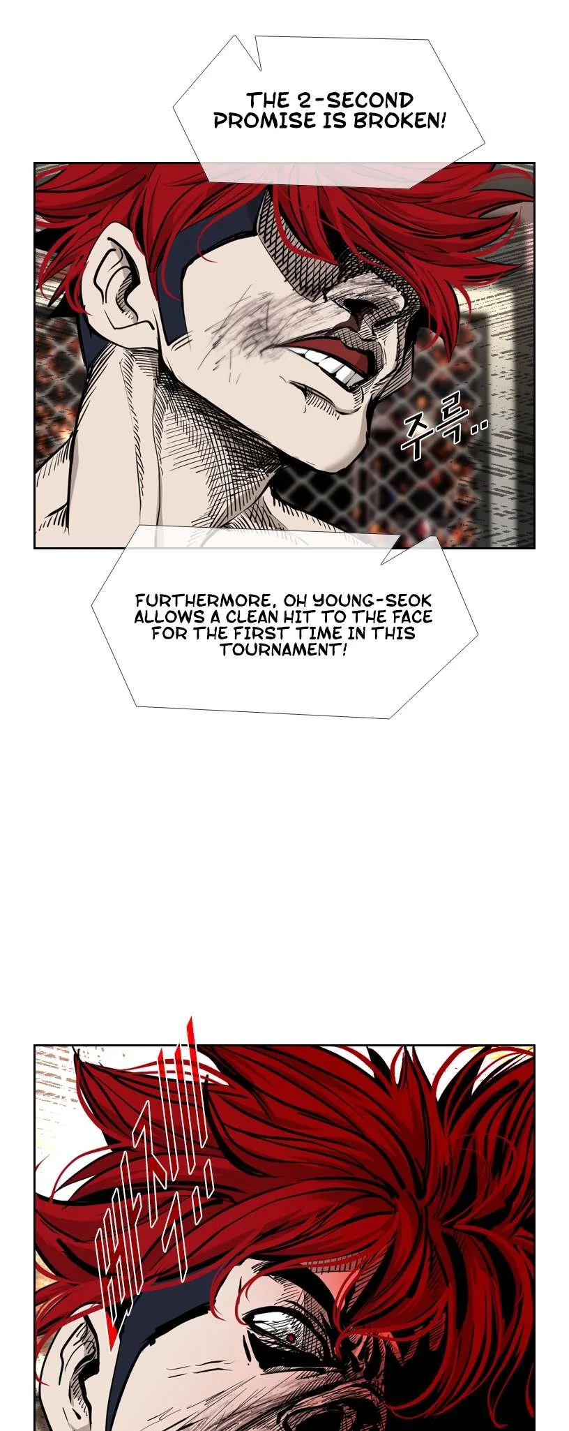 Shark Chapter 193 page 49
