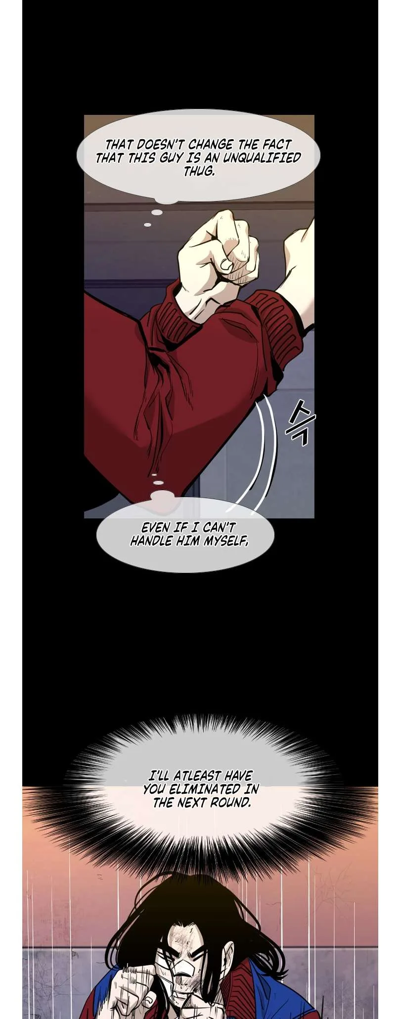 Shark Chapter 194 page 15