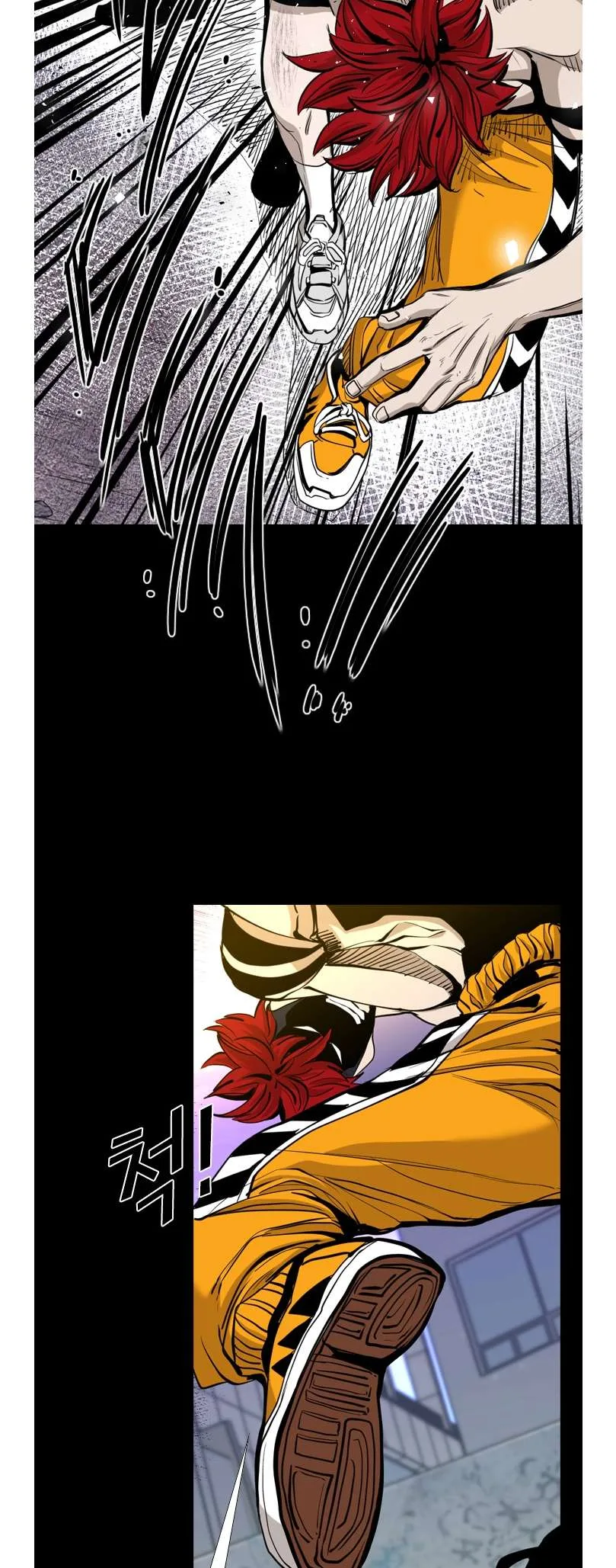 Shark Chapter 194 page 24