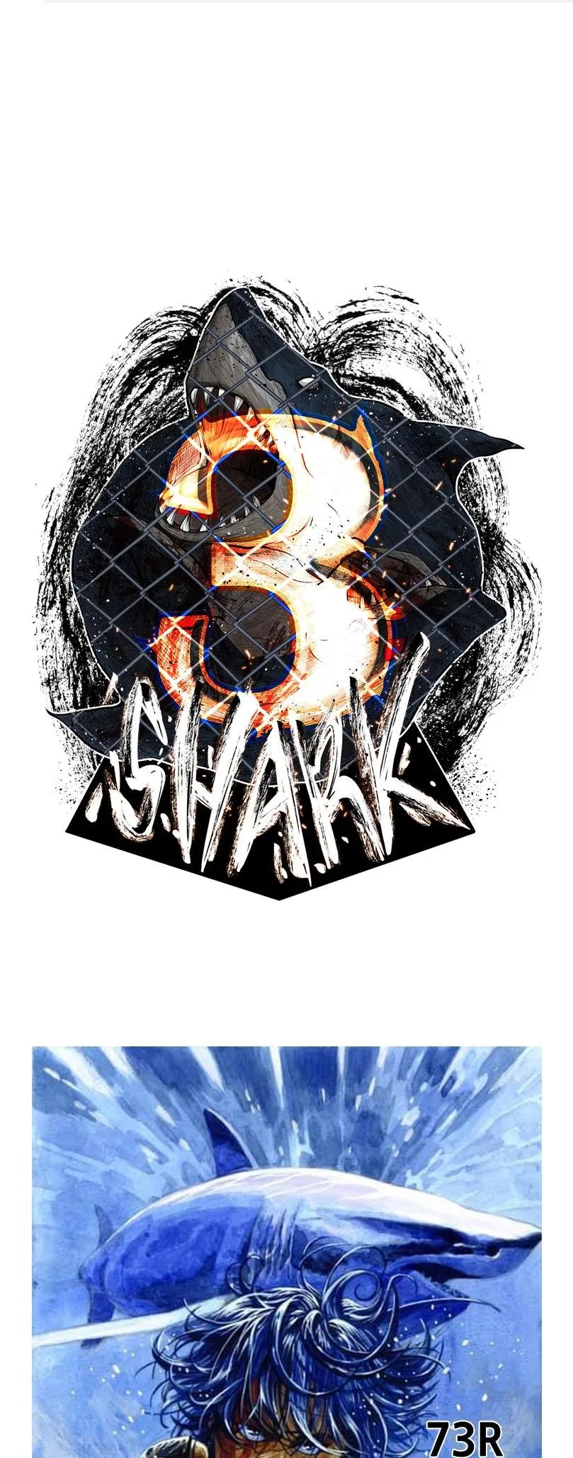 Shark Chapter 194 page 1
