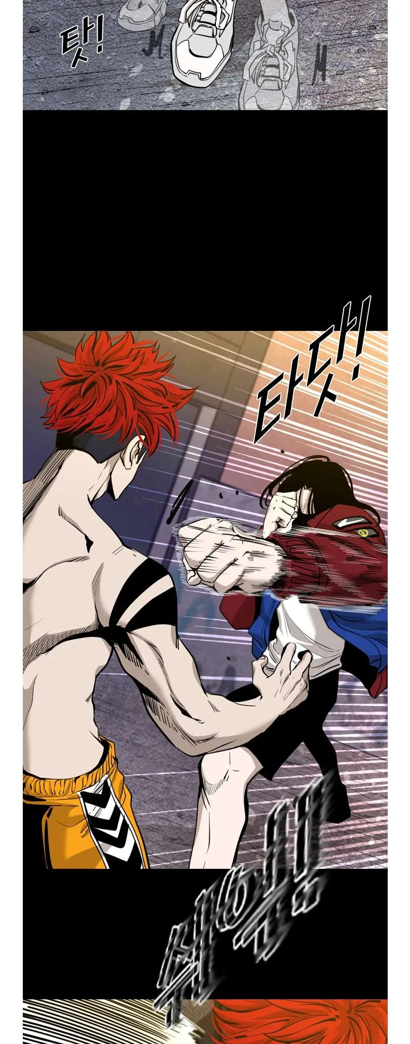 Shark Chapter 194 page 18