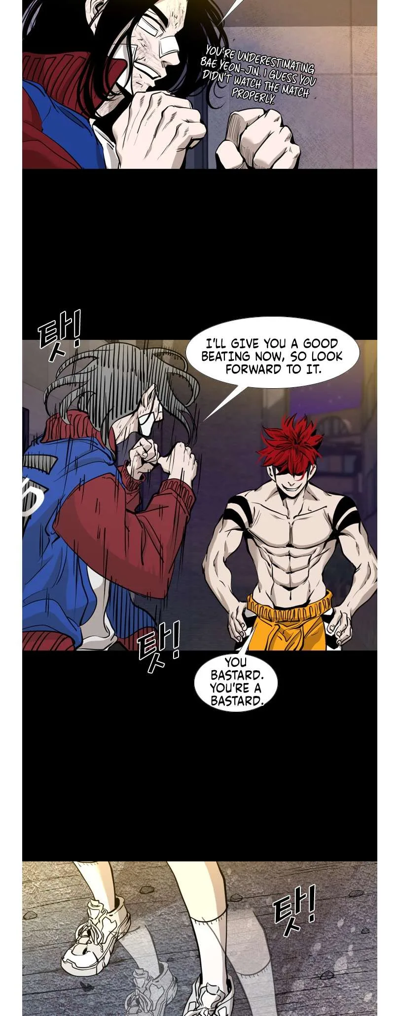 Shark Chapter 194 page 17