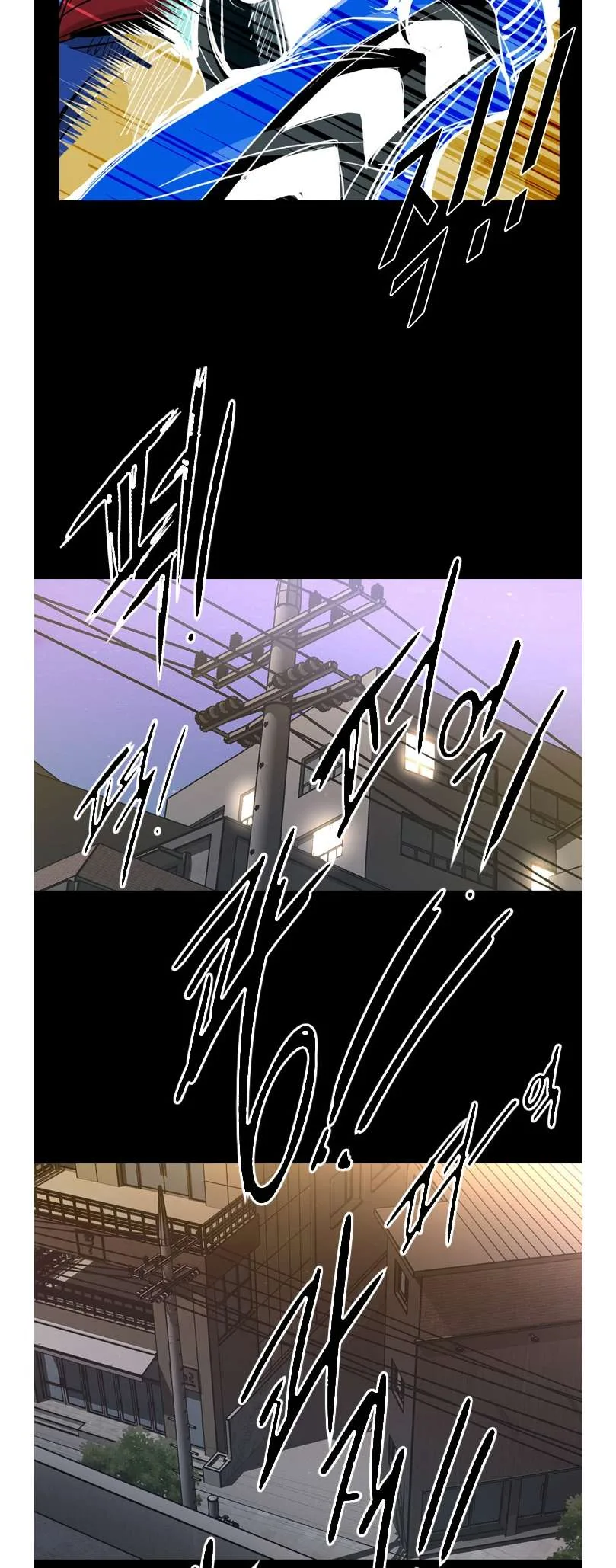 Shark Chapter 194 page 29