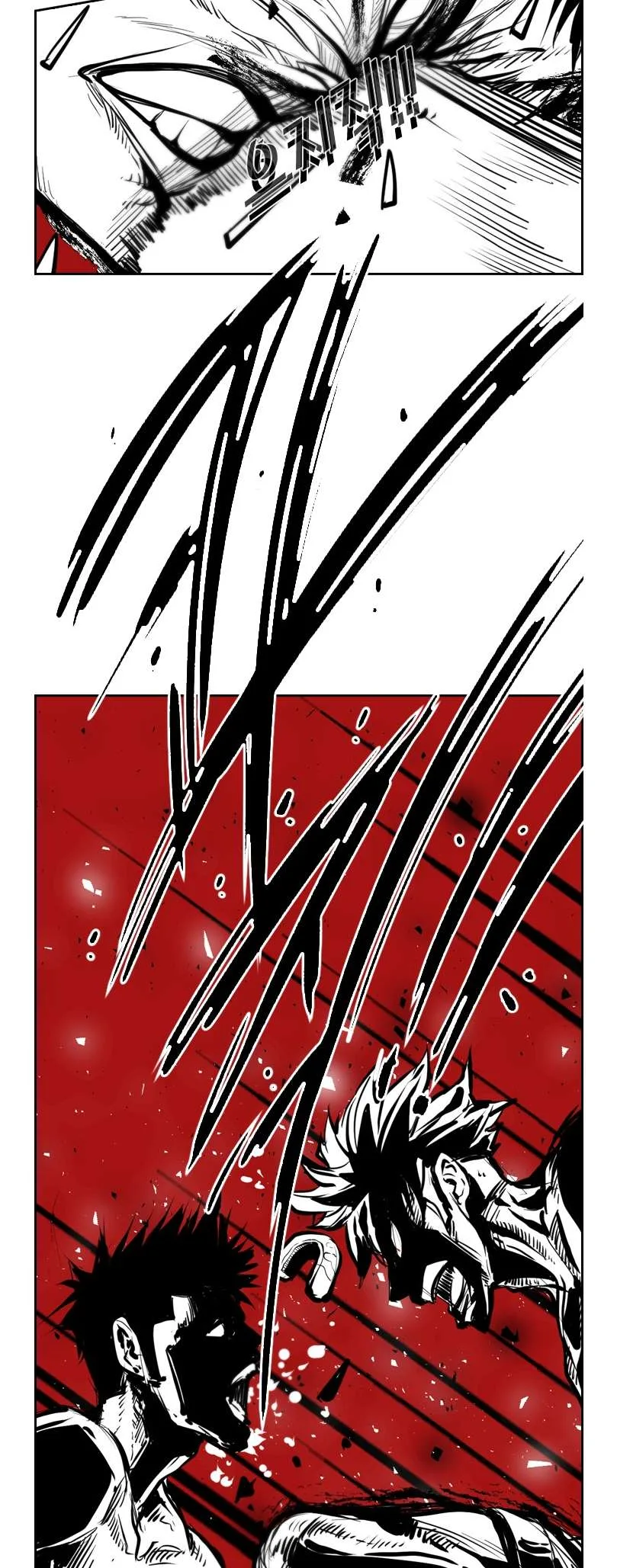 Shark Chapter 194 page 42
