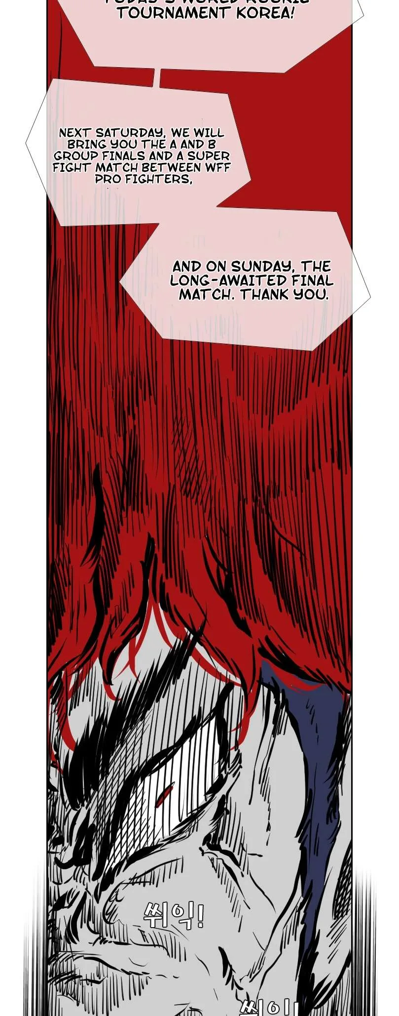 Shark Chapter 194 page 48