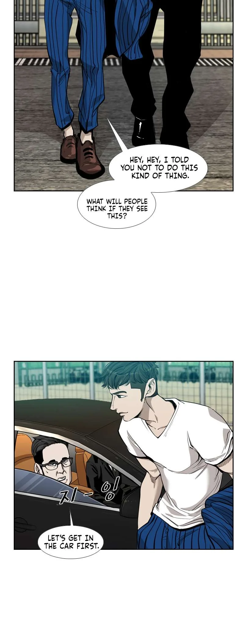 Shark Chapter 194 page 55
