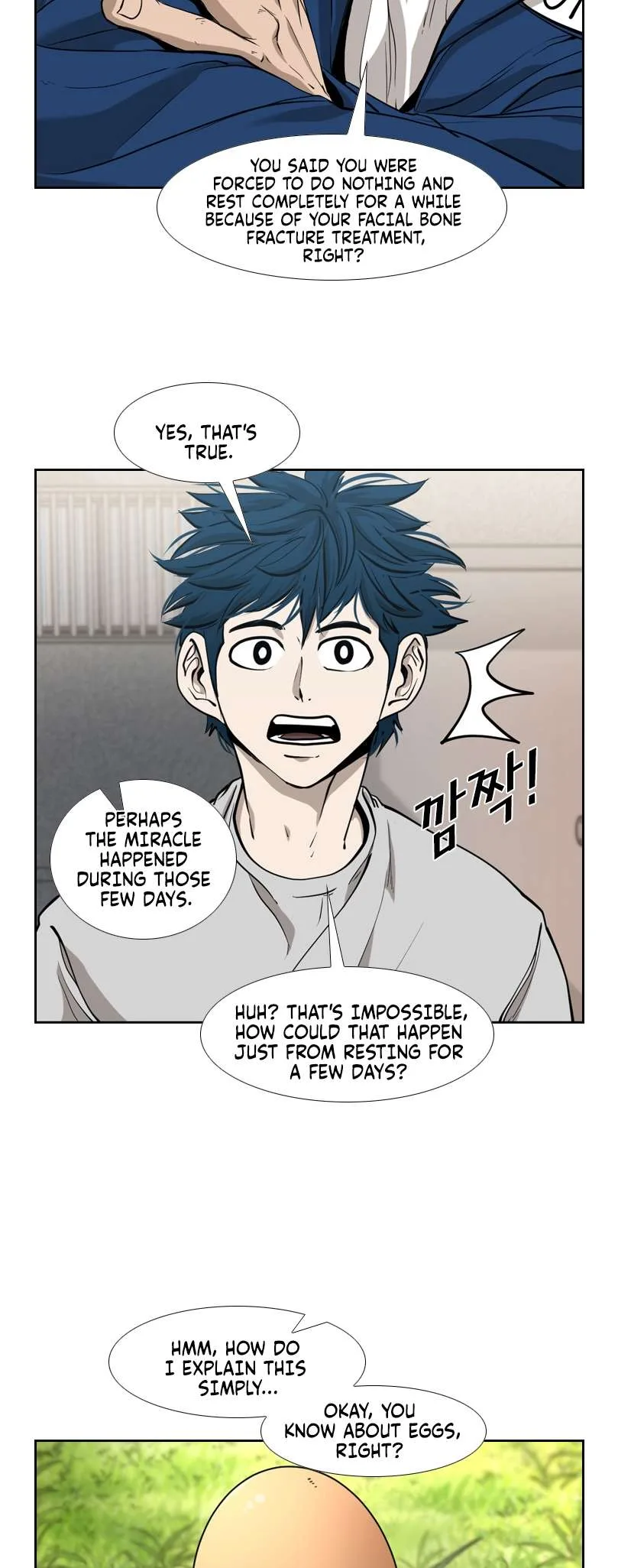 Shark Chapter 195 page 12