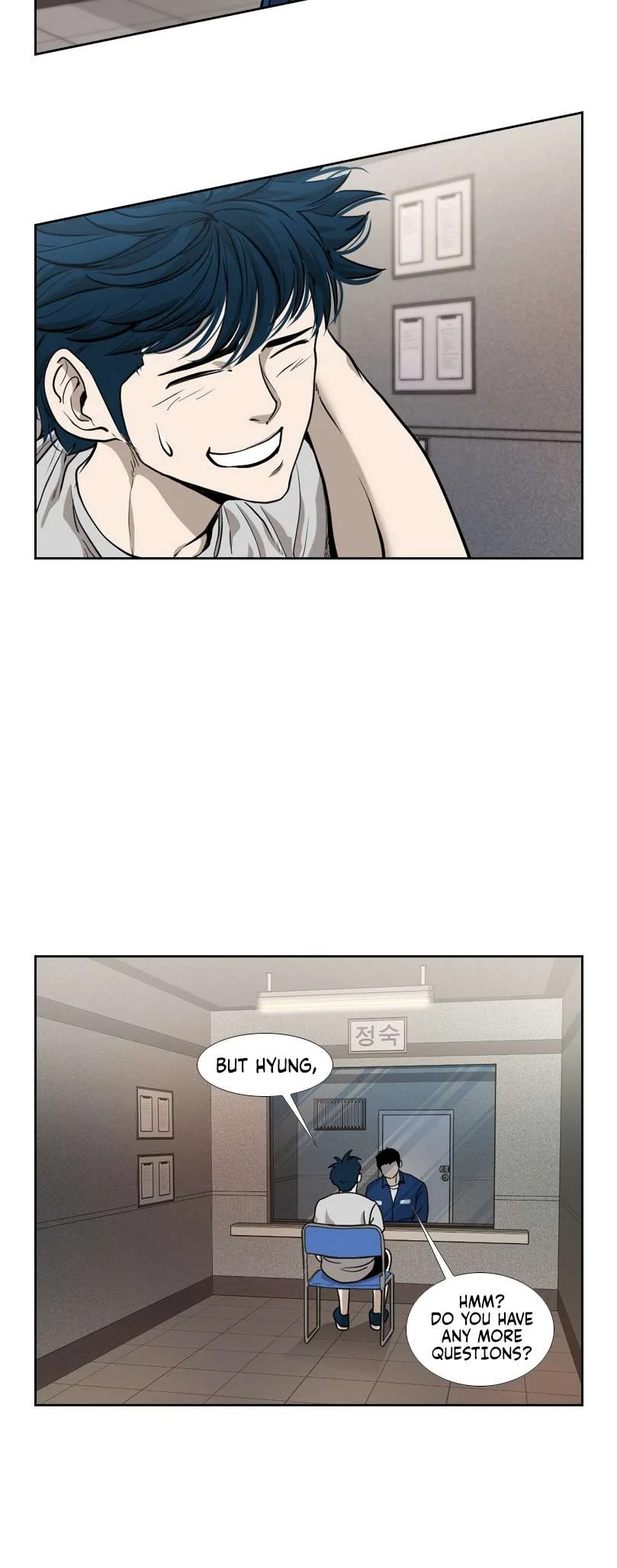 Shark Chapter 195 page 19