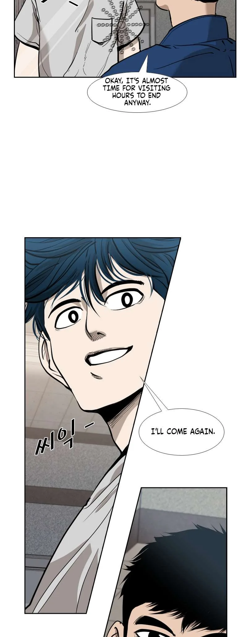 Shark Chapter 195 page 23