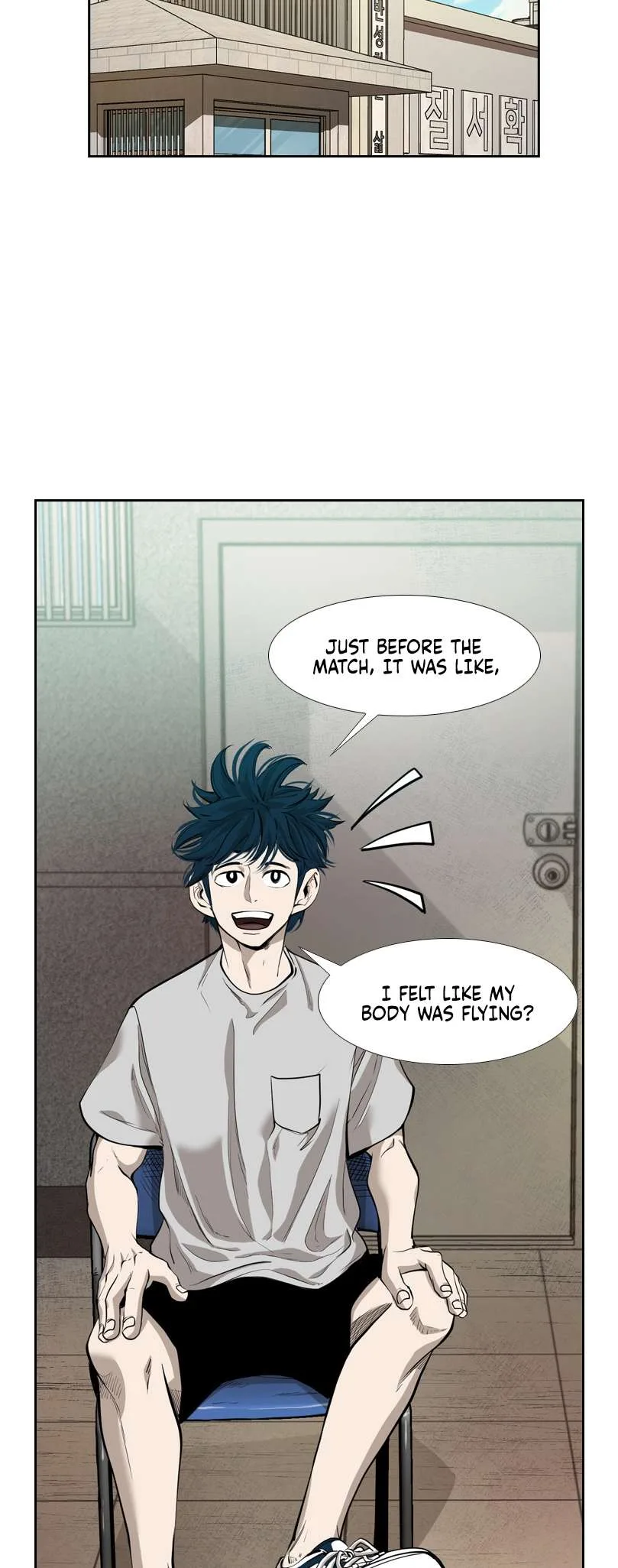 Shark Chapter 195 page 4