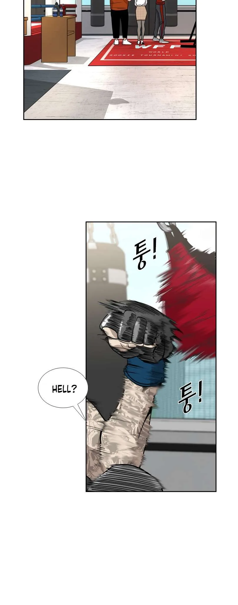 Shark Chapter 195 page 33