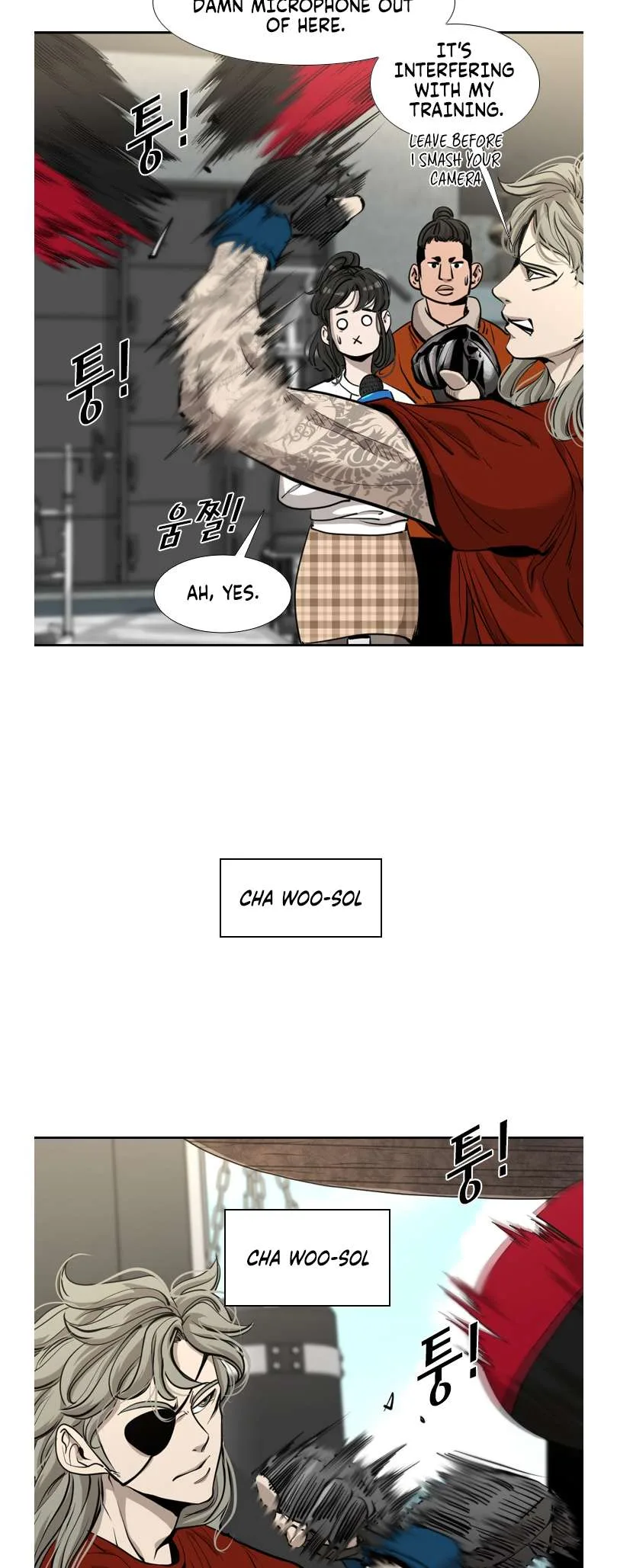 Shark Chapter 195 page 35