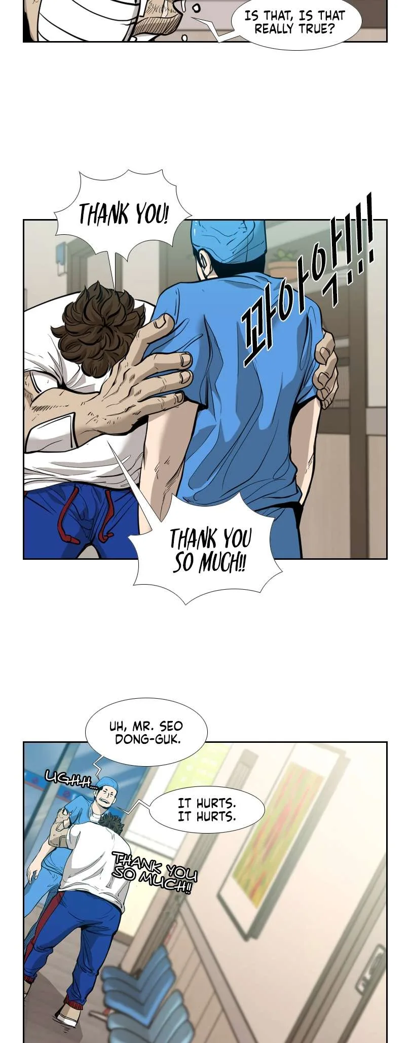Shark Chapter 195 page 40