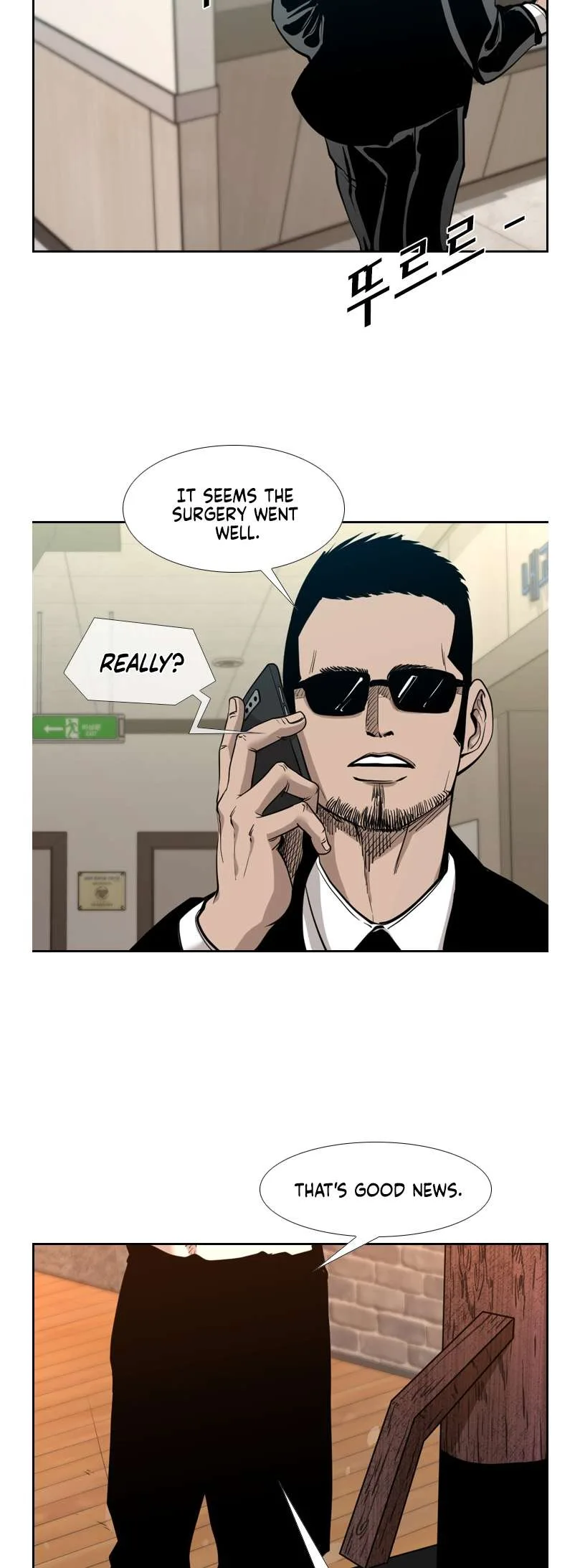 Shark Chapter 195 page 42