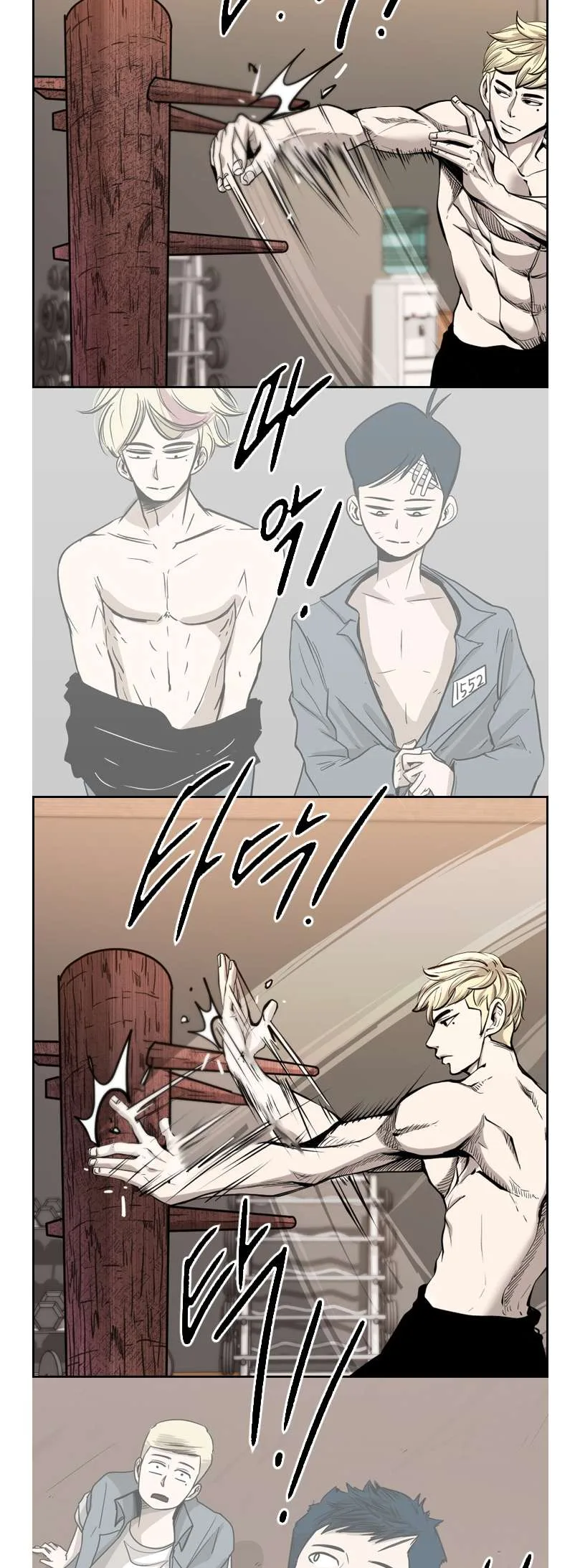 Shark Chapter 195 page 45