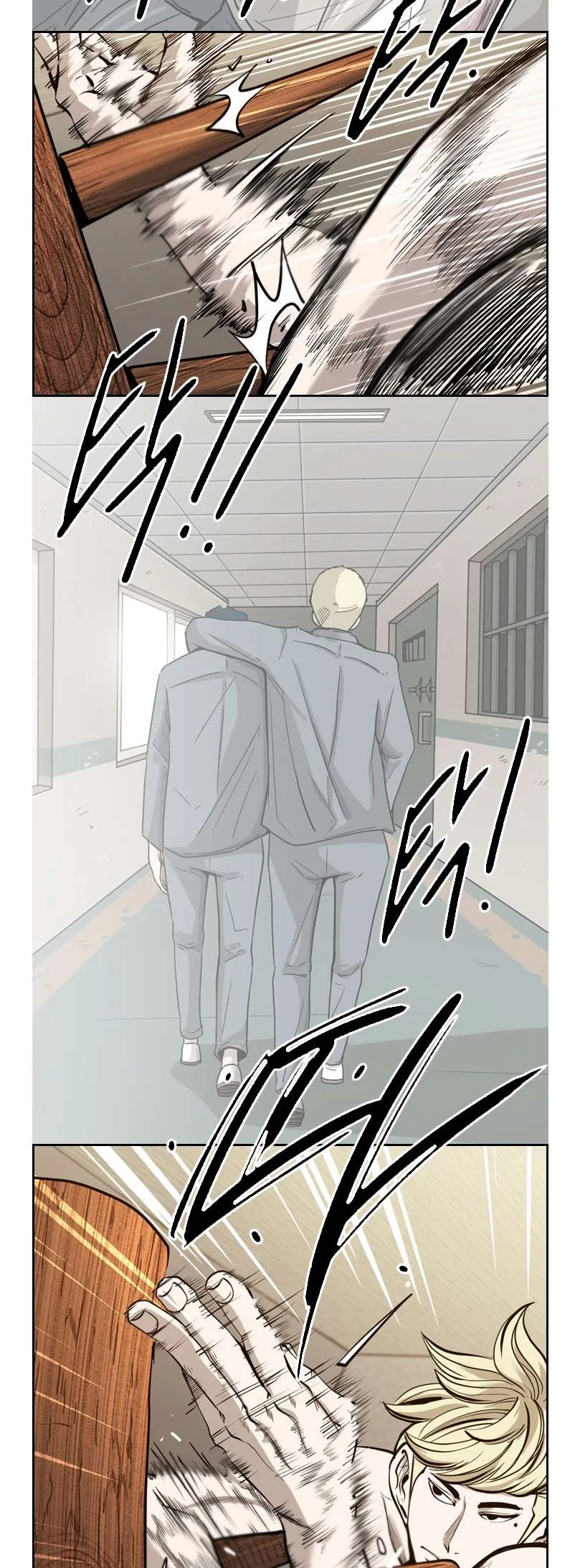 Shark Chapter 195 page 47