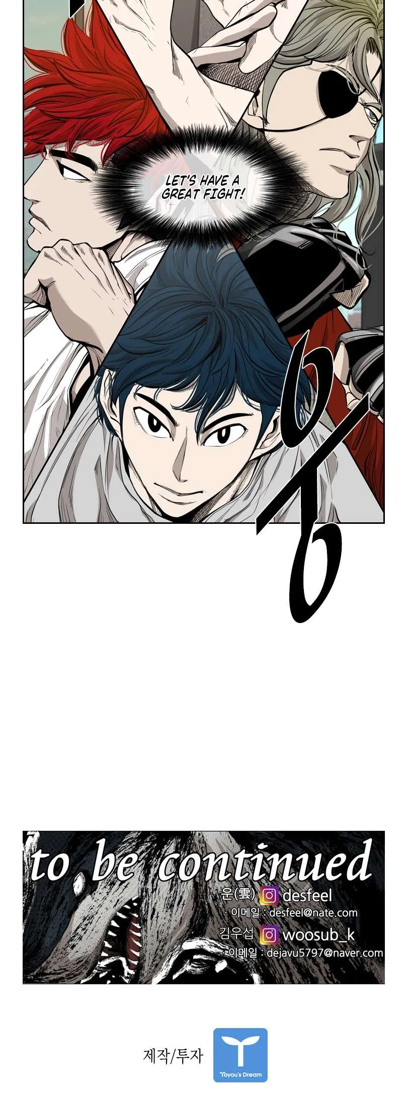 Shark Chapter 195 page 49