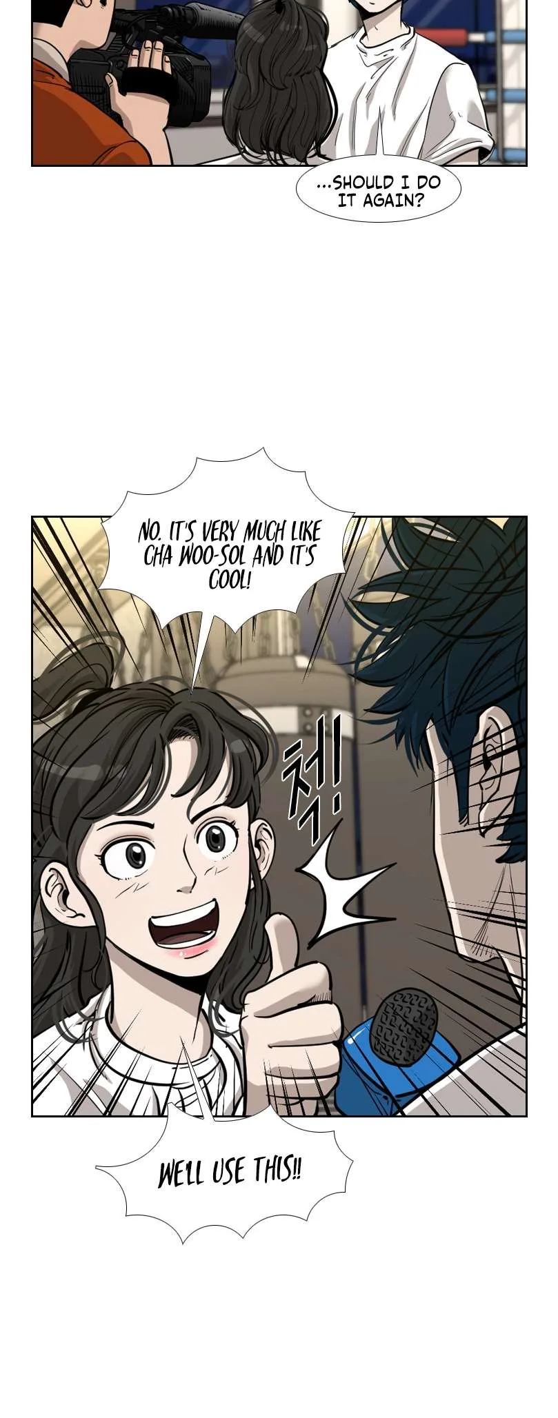 Shark Chapter 196 page 25