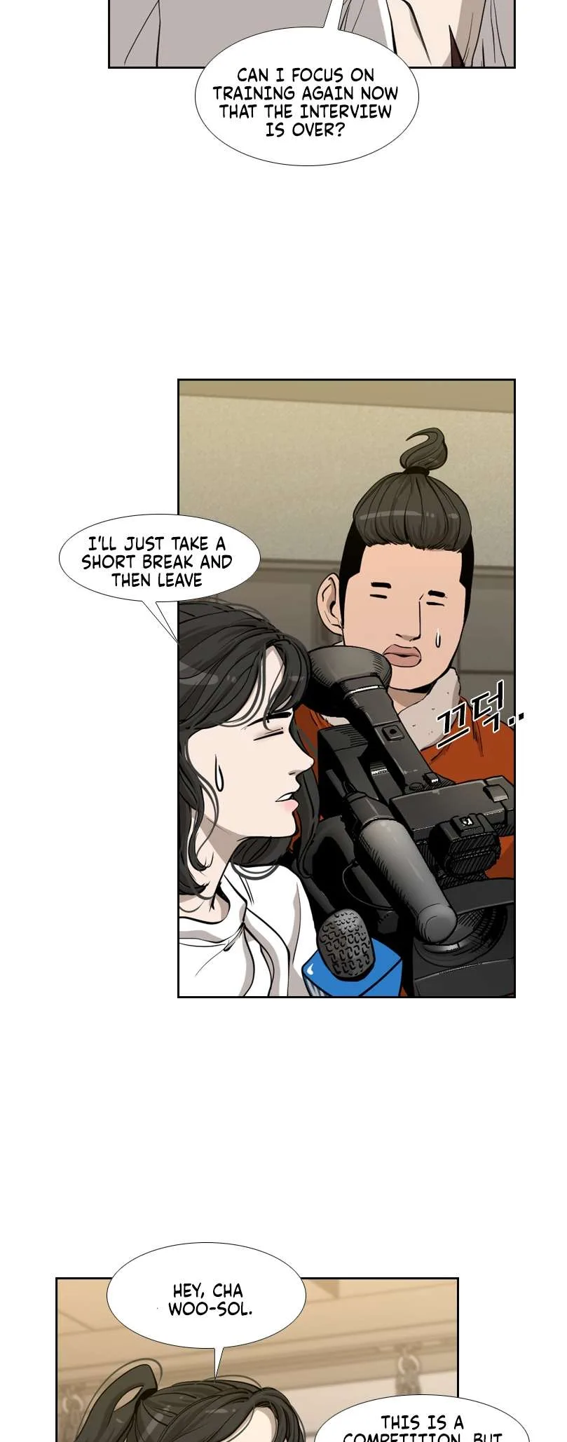 Shark Chapter 196 page 18