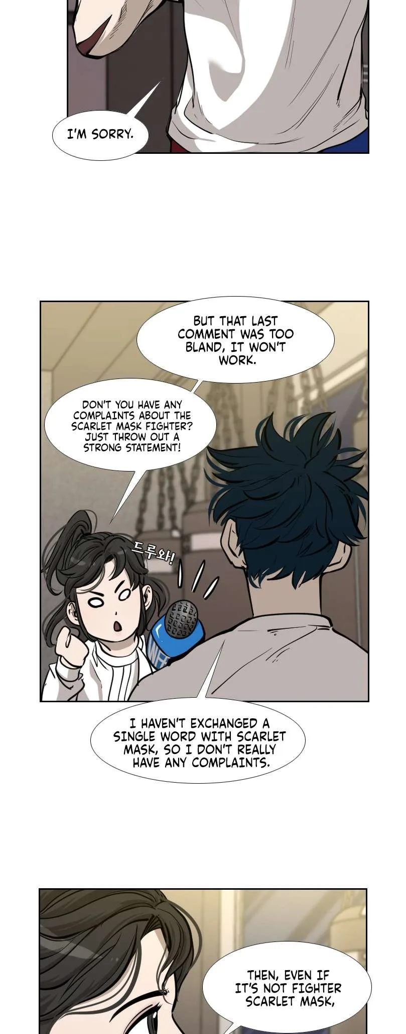 Shark Chapter 196 page 20