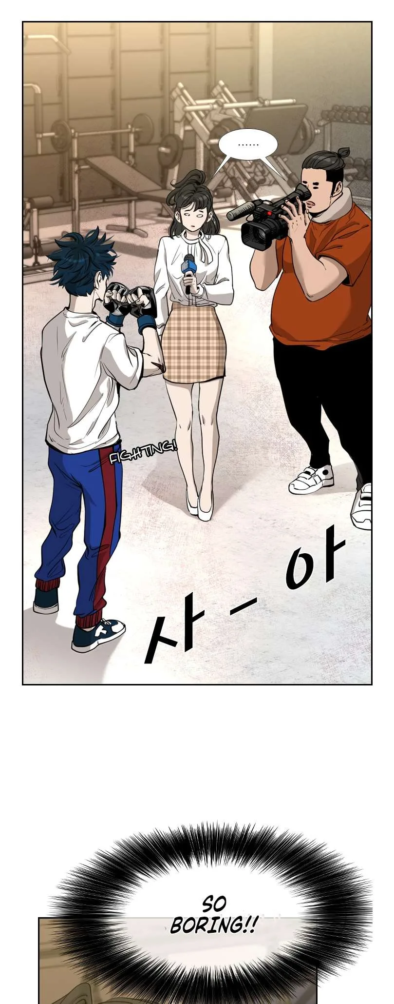 Shark Chapter 196 page 16