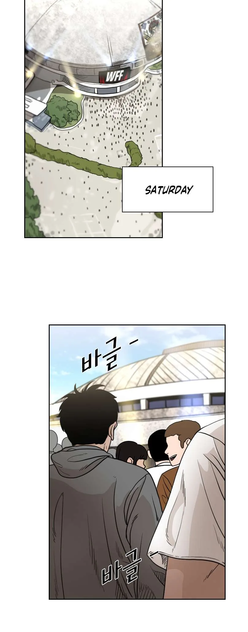 Shark Chapter 196 page 31