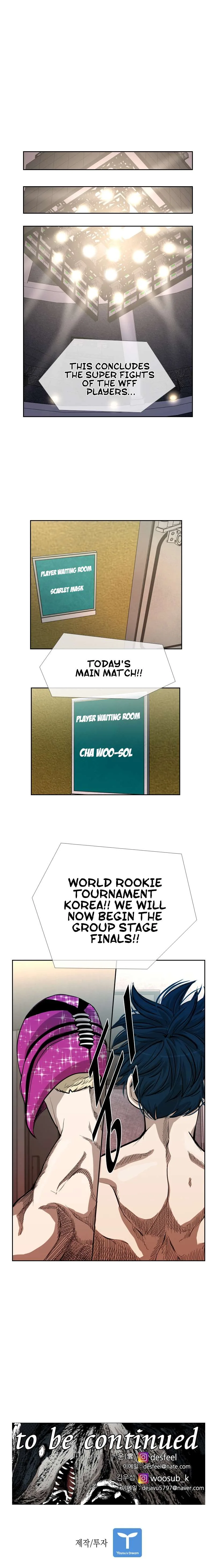 Shark Chapter 196 page 43