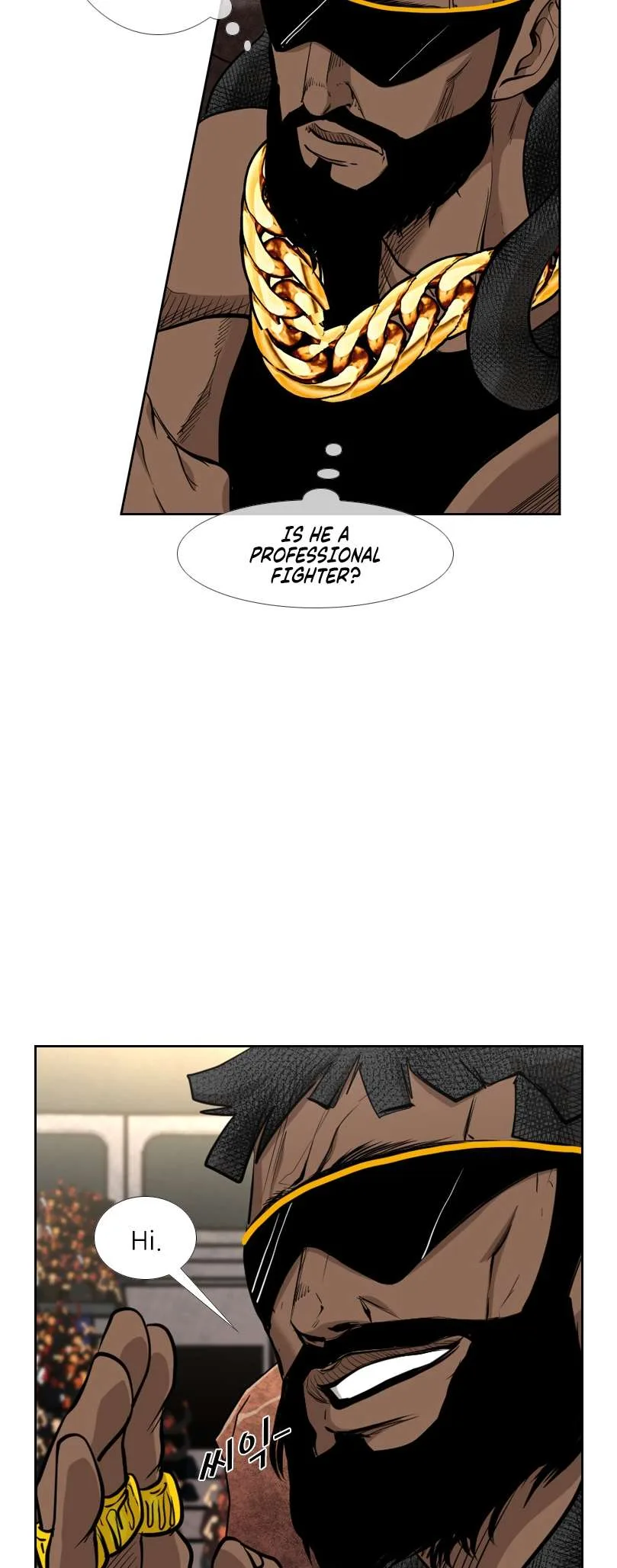 Shark Chapter 196 page 41