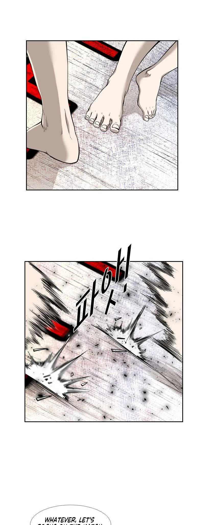 Shark Chapter 197 page 23