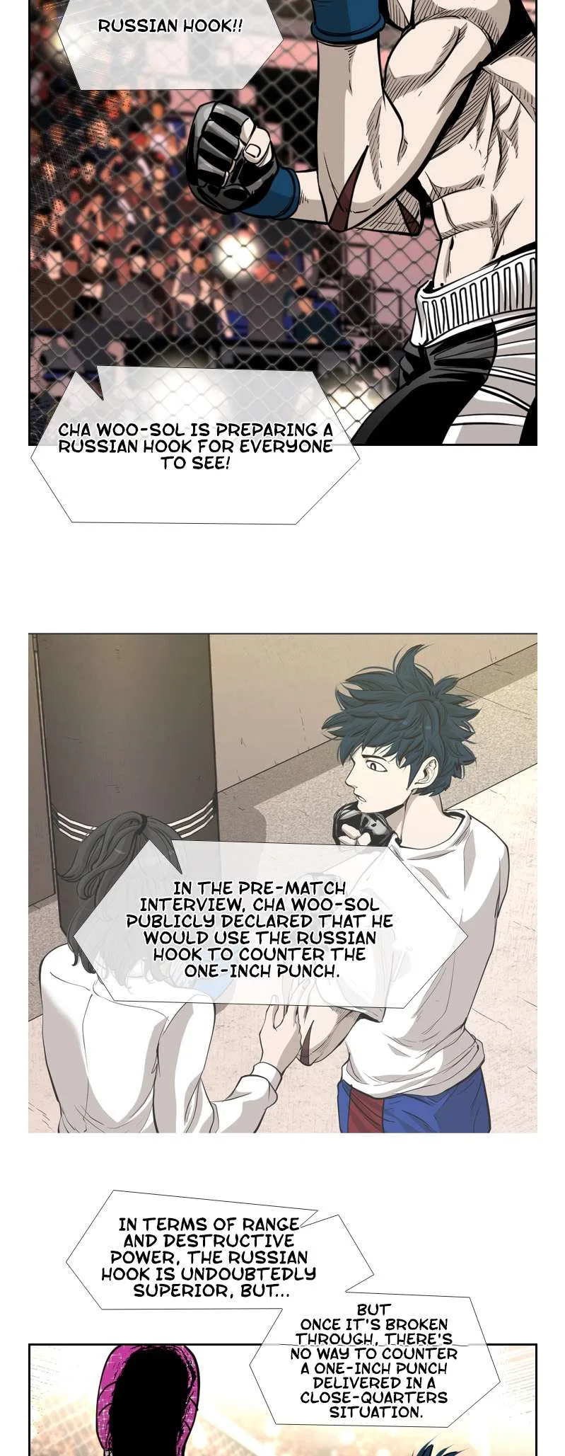 Shark Chapter 197 page 40