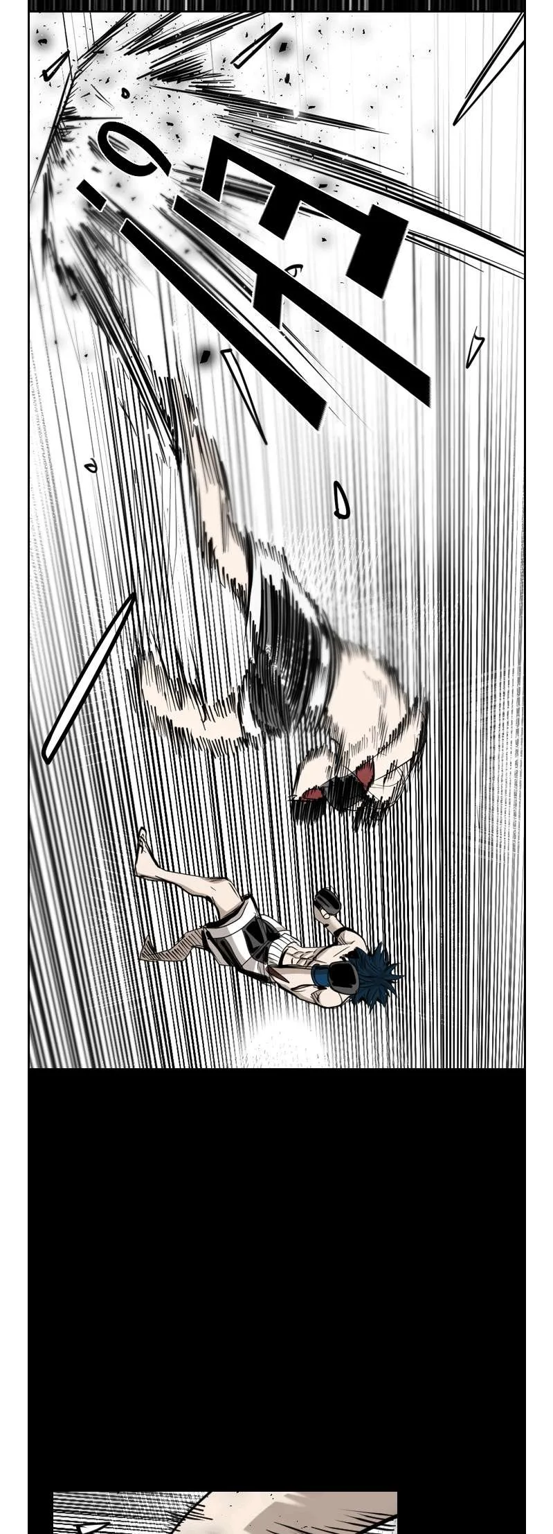 Shark Chapter 197 page 42