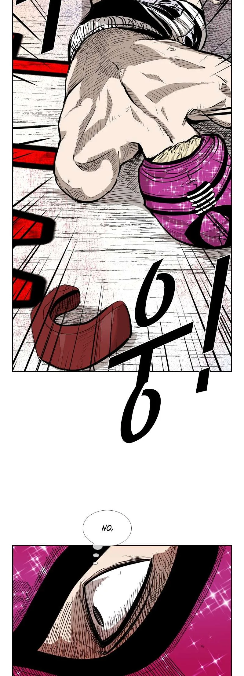 Shark Chapter 197 page 48