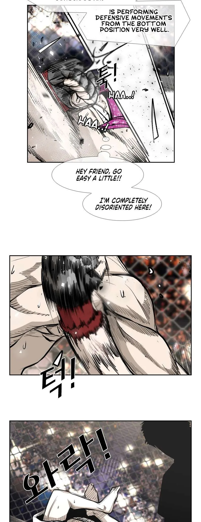 Shark Chapter 198 page 20