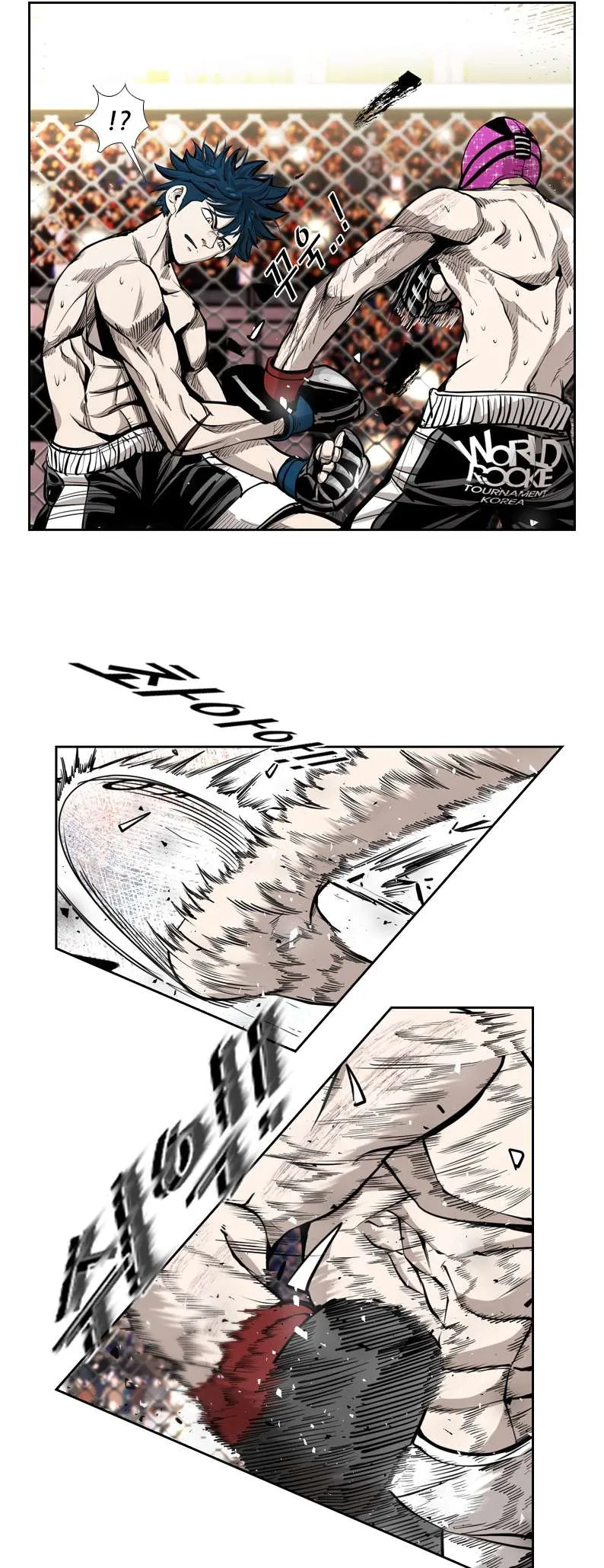 Shark Chapter 198 page 29