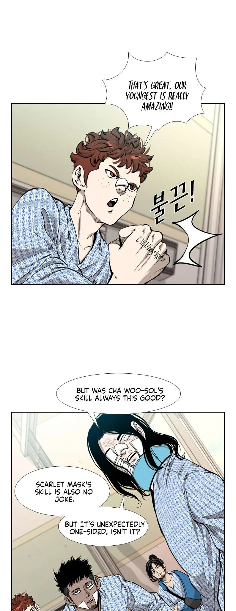 Shark Chapter 198 page 33