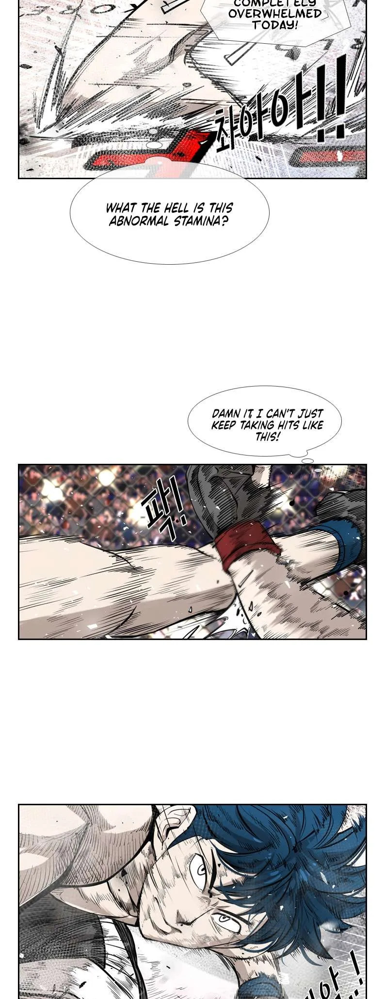 Shark Chapter 198 page 27