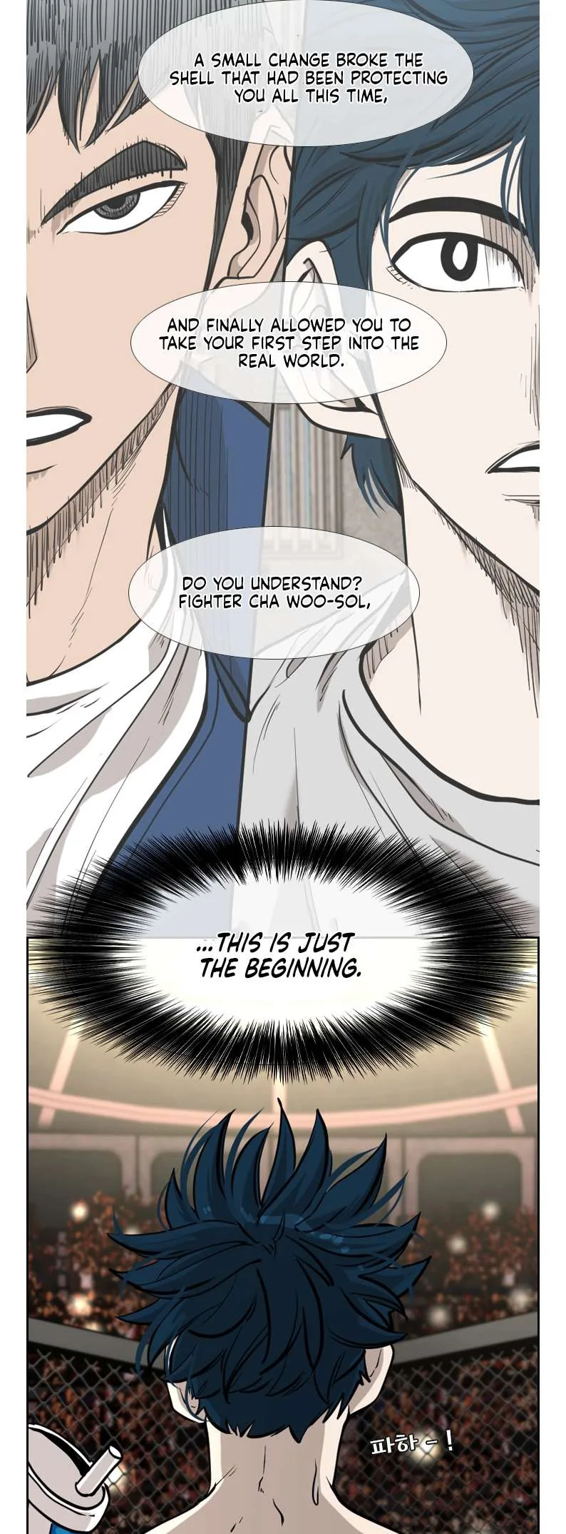 Shark Chapter 198 page 48