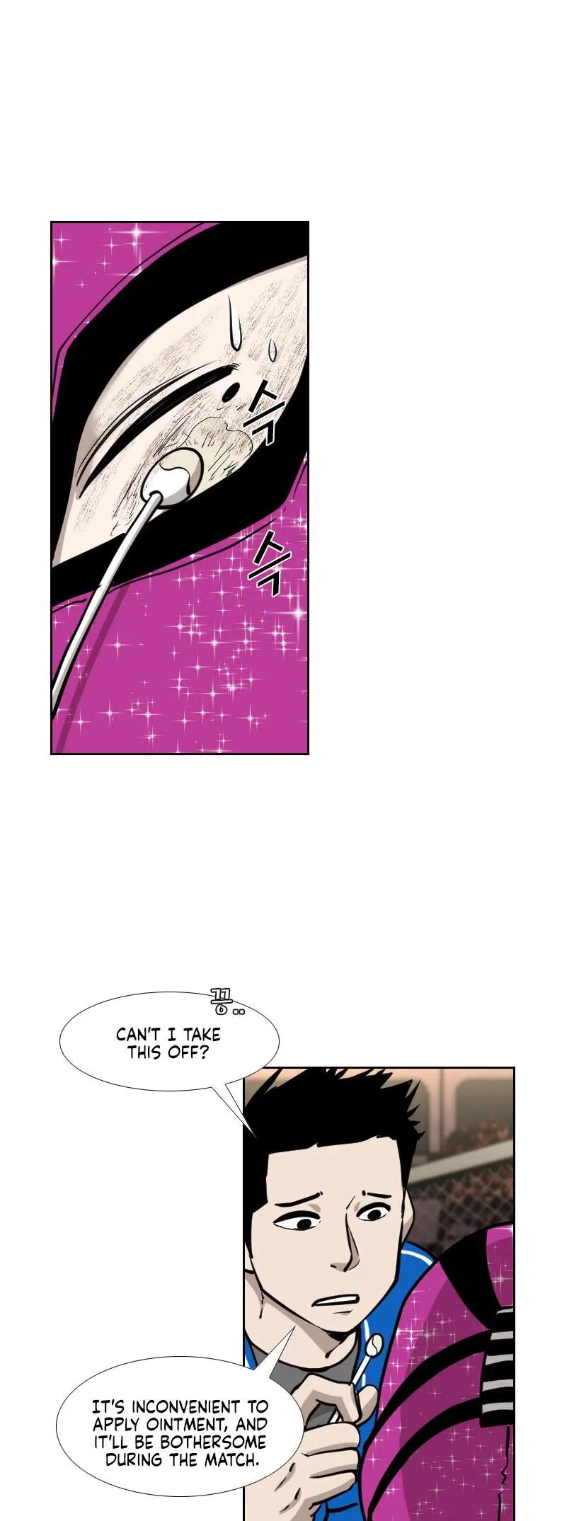 Shark Chapter 198 page 52