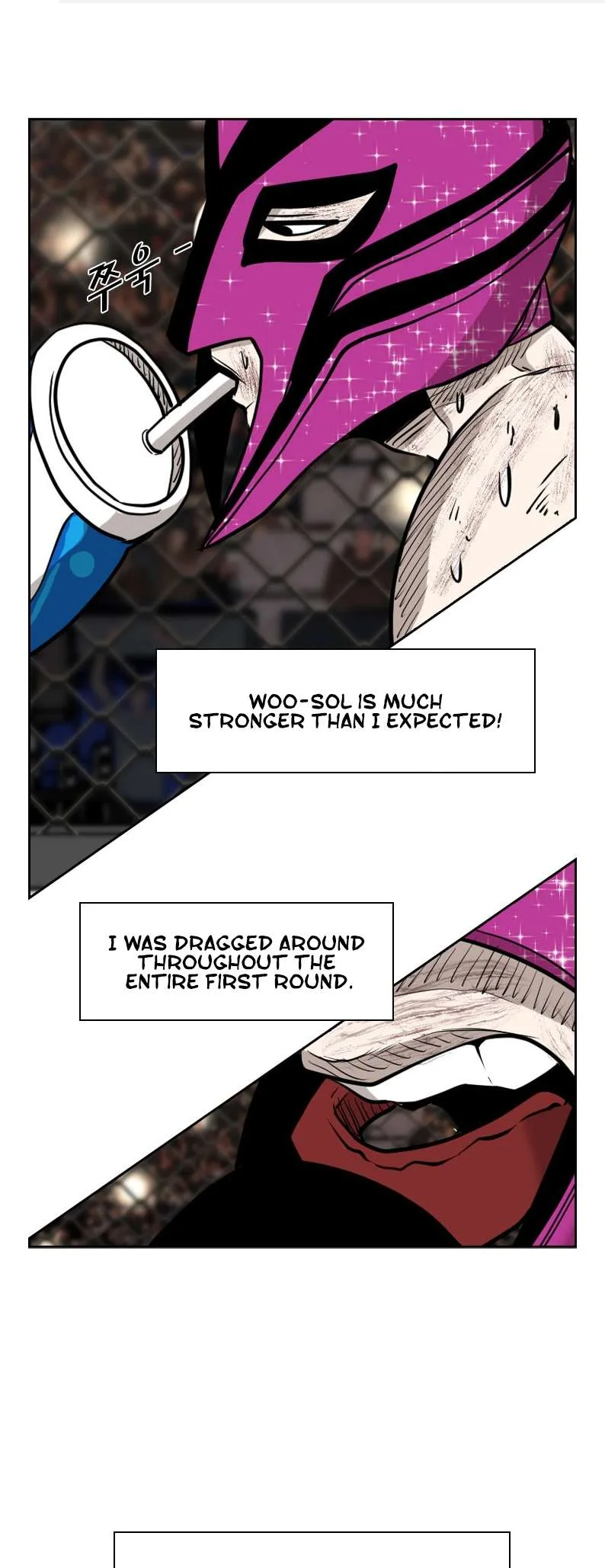 Shark Chapter 199 page 1