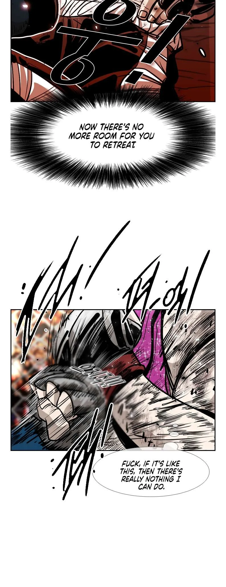 Shark Chapter 199 page 16