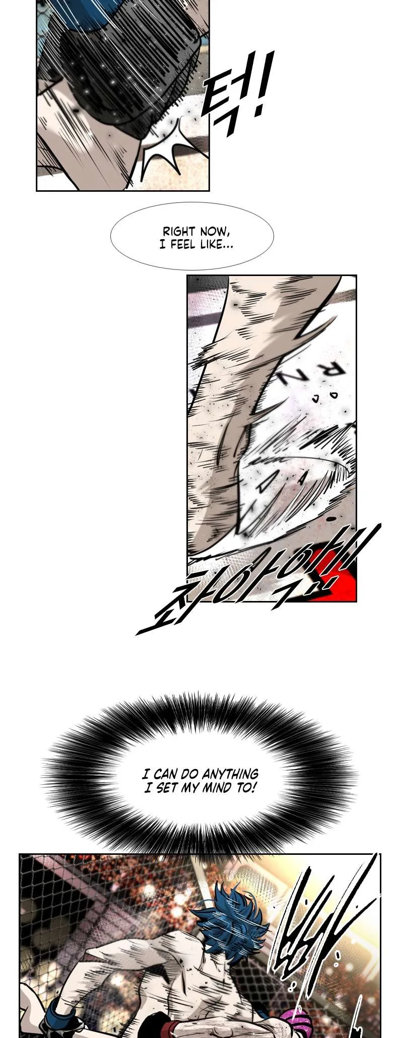 Shark Chapter 199 page 13