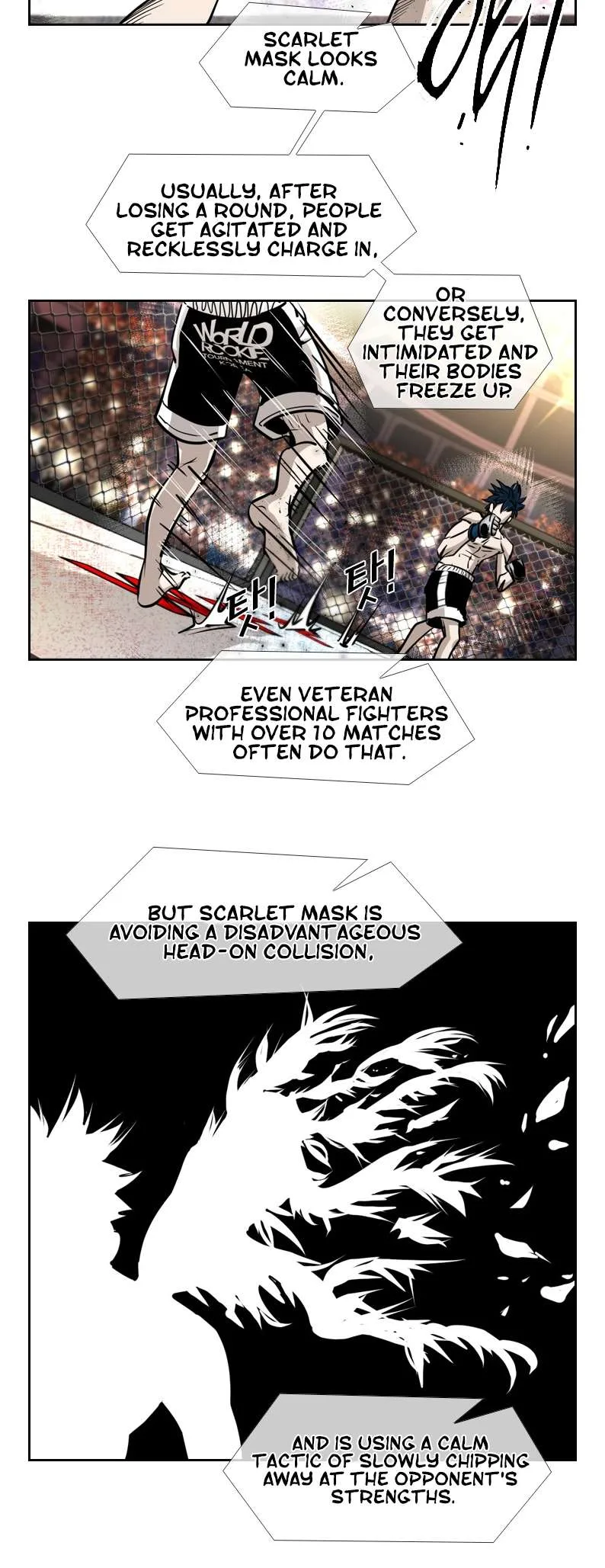 Shark Chapter 199 page 10