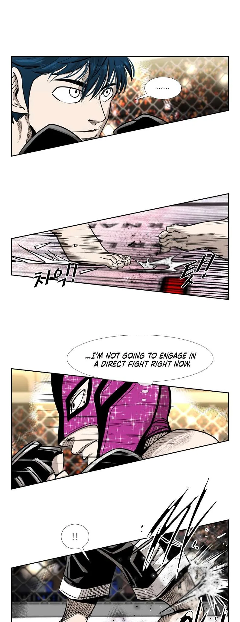 Shark Chapter 199 page 9