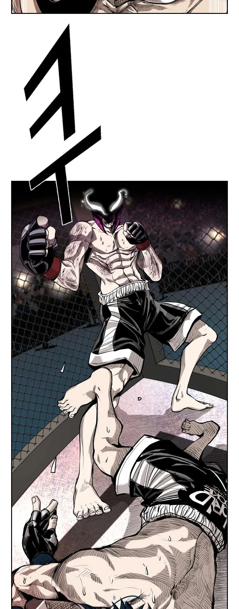 Shark Chapter 199 page 53