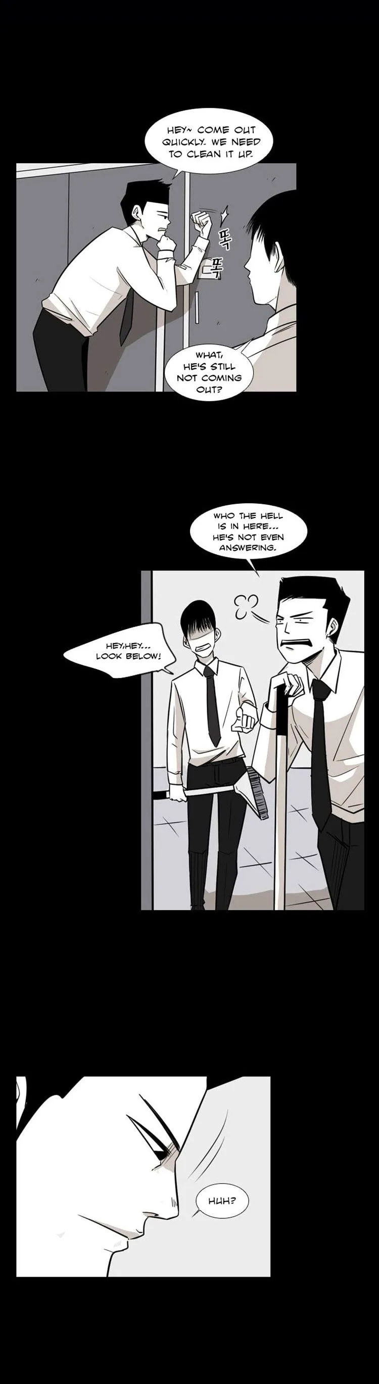 Shark Chapter 2 page 17