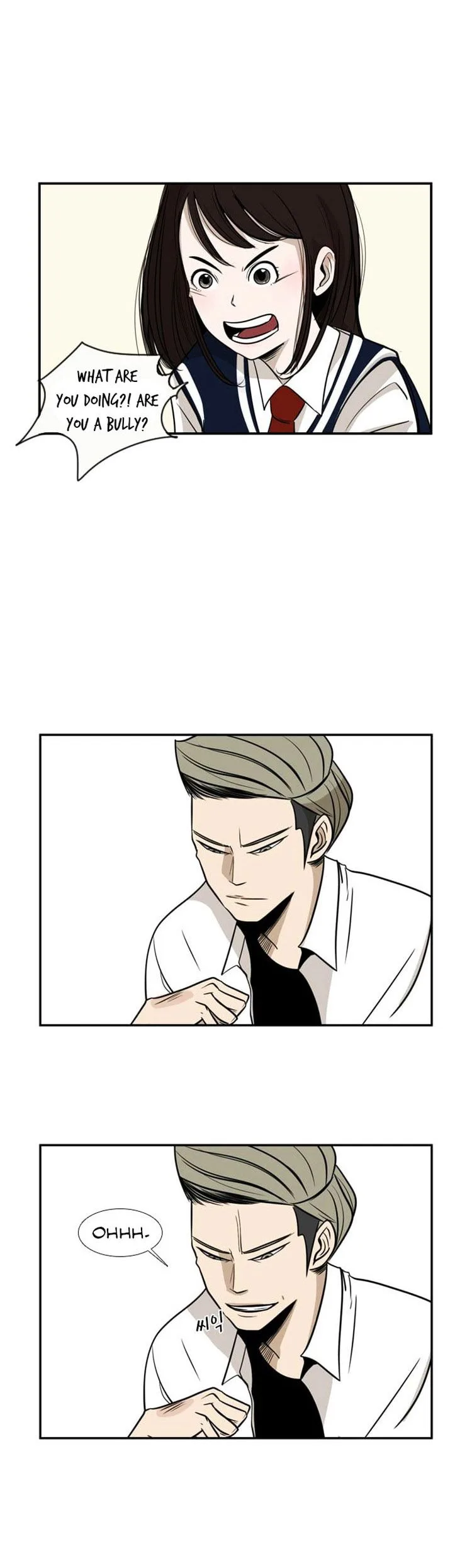 Shark Chapter 2 page 32