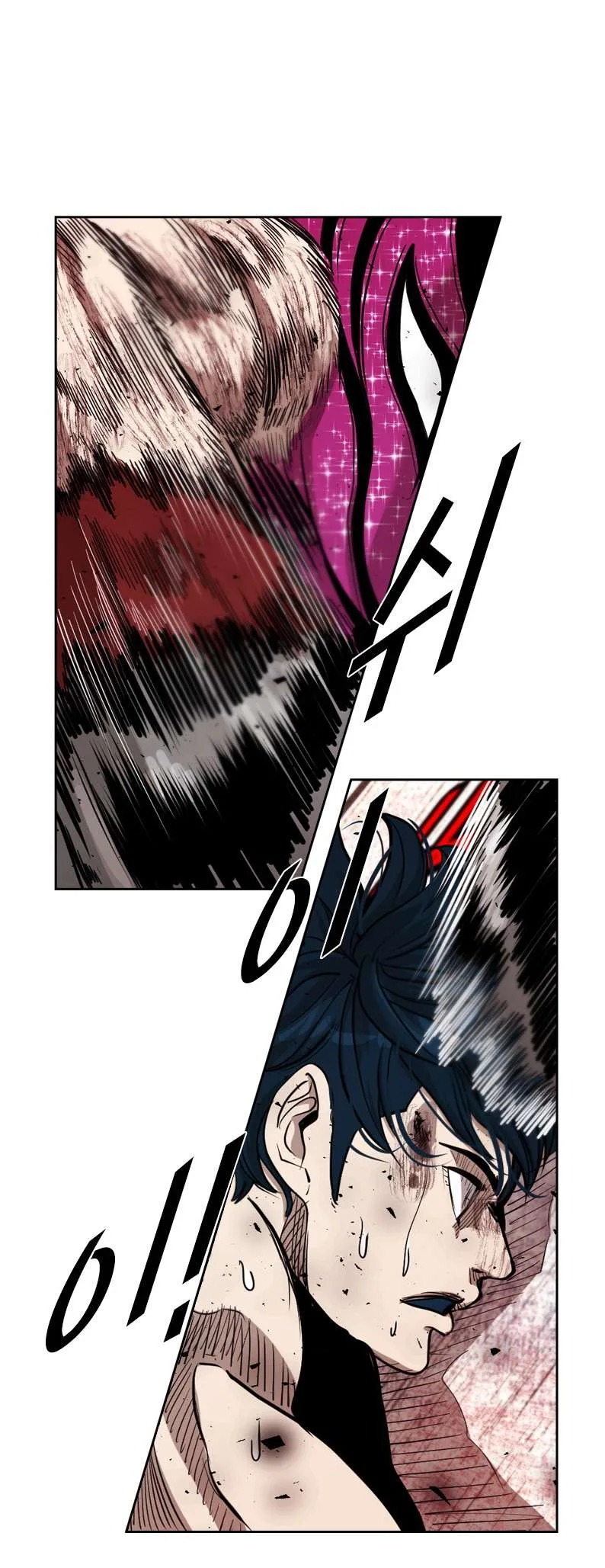 Shark Chapter 200 page 9